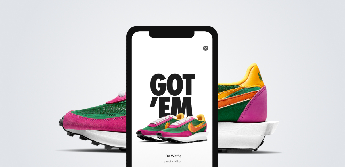 Nike SNKRS