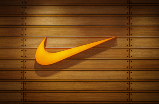 Histoire de Nike